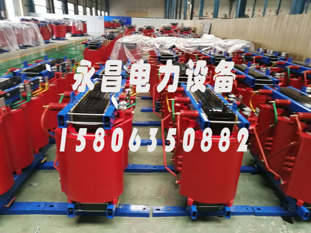 马鞍山SCB11-1600KVA干式变压器