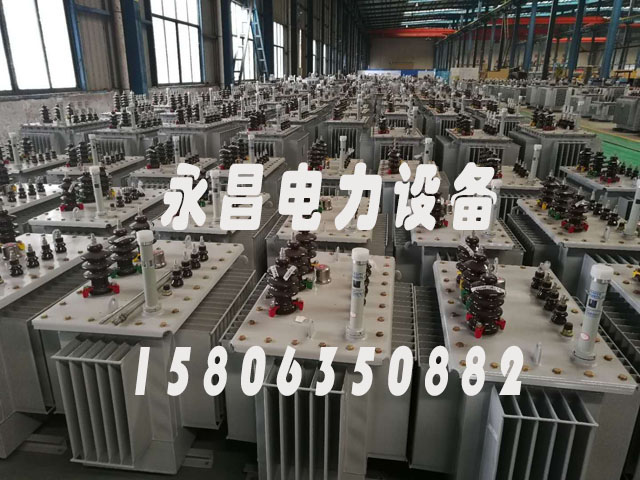 马鞍山S11-1000KVA油浸式电力变压器