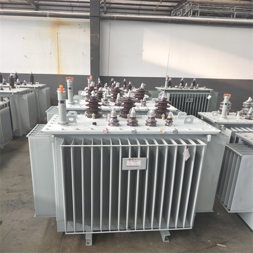 马鞍山S20油浸式变压器型号及参数